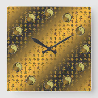 Metallpferd Quadratische Wanduhr