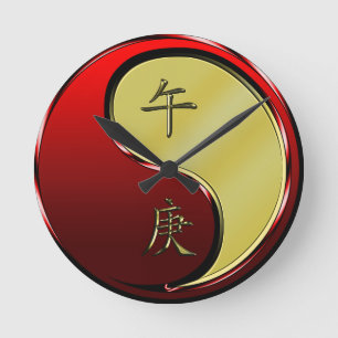 Metallpferd Runde Wanduhr