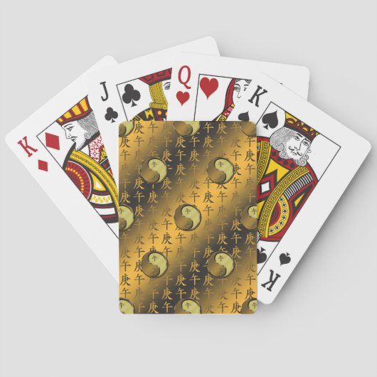 Metallpferd Spielkarten (Rückseite)