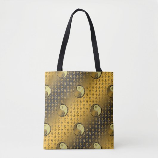 Metallpferd Tasche (Vorderseite)