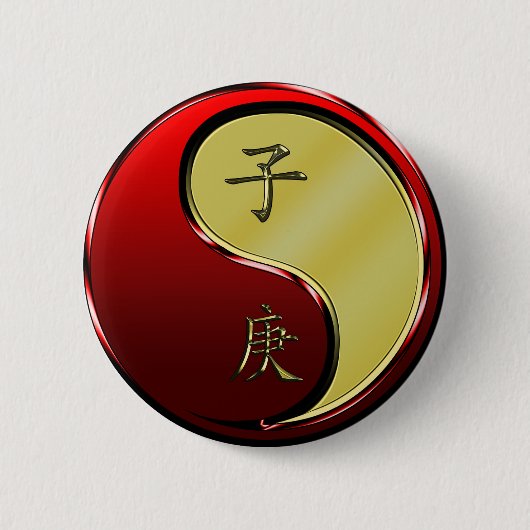 Metallratte Button (Vorderseite)