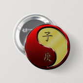 Metallratte Button (Vorne & Hinten)