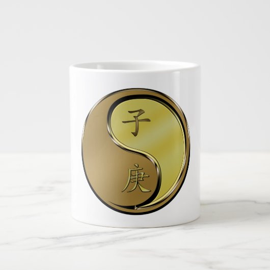 Metallratte Jumbo-Tasse (Vorderseite)