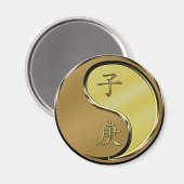 Metallratte Magnet (Vorderseite/Rückseite)