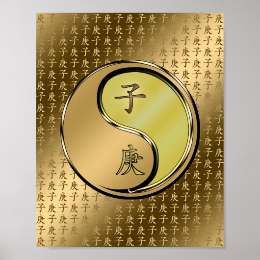 Metallratte Poster (Vorne)