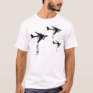 Metallregen T-Shirt