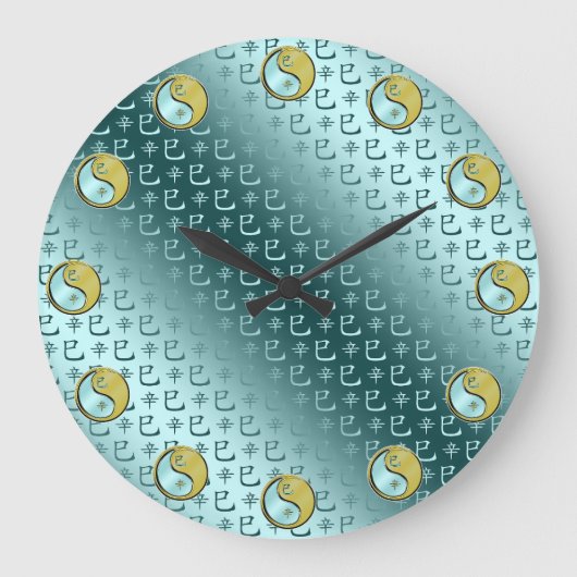 Metallschlange Große Wanduhr (Vorderseite)