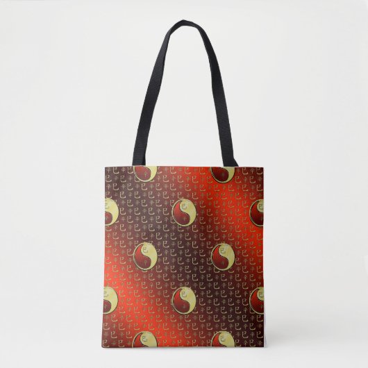 Metallschlange Tasche (Vorderseite)