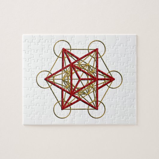 Metatron Merkaba Puzzle (Horizontal)