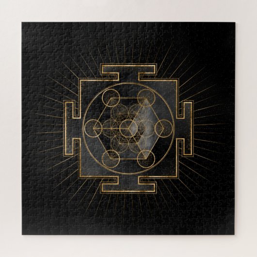 Metatrons Cube Sri Yantra Sacred Geometry Puzzle (Horizontal)