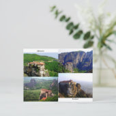 Meteora - Greece Postkarte (Stehend Vorderseite)