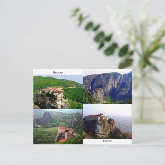 Meteora - Greece Postkarte (Stehend Vorderseite)
