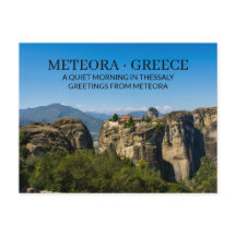 METEORA · GRIECHENLAND Ein ruhiger Morgen in Thess