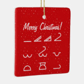 Meteorologie Keramikornament (Rechts)