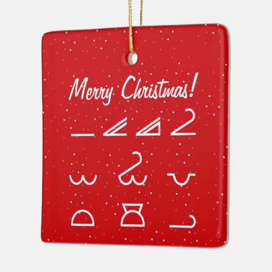 Meteorologie Keramikornament (Links)