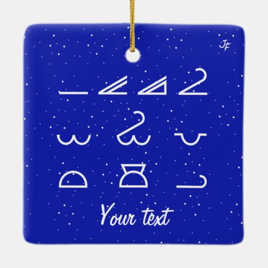 Meteorologie Keramikornament (Rückseite)