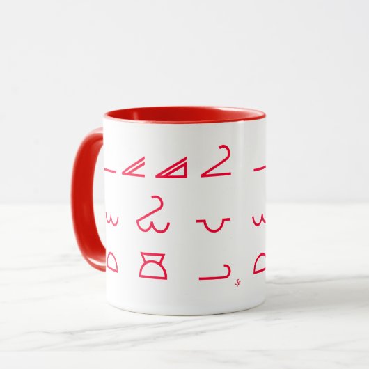 Meteorologie Tasse (Vorderseite Links)