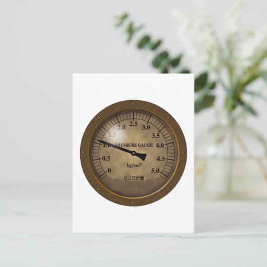 METER 1 POSTKARTE (Stehend Vorderseite)