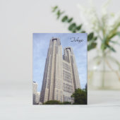 Metrostation Postkarte (Stehend Vorderseite)