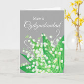 Mewn Cydymdeimlad Beileid in Welsh Botanical Karte (Gelbe Blume)