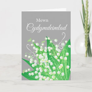 Mewn Cydymdeimlad Beileid in Welsh Botanical Karte