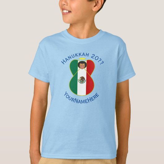 Mexican Angel Hanukkah Flag Personalized Boy's T-Shirt (Vorderseite)