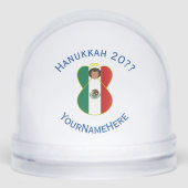 Mexican Angel Hanukkah Flag Personalized Schneekugeln (Vorderseite)