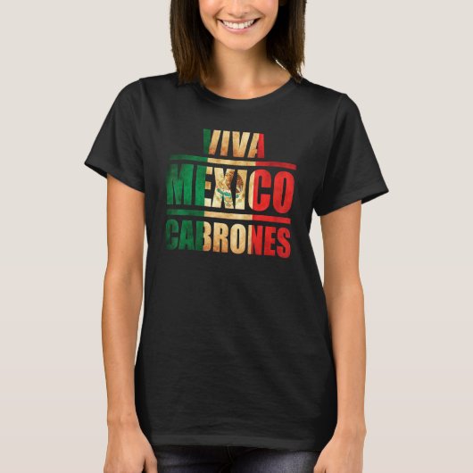Mexican Independence Day 16th September Patriot Me T-Shirt (Vorderseite)