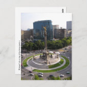 Mexico City Paseo de la Reforma Postkarte (Vorne/Hinten)