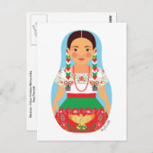 Mexikanisch, China Poblana Matryoshka Postcard Postkarte (Vorne/Hinten)