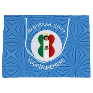 Mexikanische Engel Chanukka-Flagge Personalisiert Große Geschenktüte
