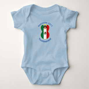 Mexikanischer Engel Hanukkah-Flagge Personalisiert Baby Strampler