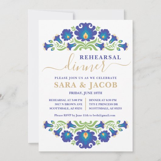 Mexikanisches Probe-Dinner Einladung (Vorderseite)