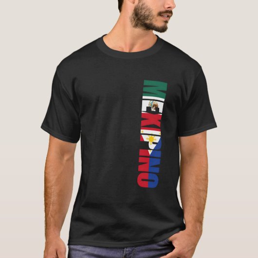 Mexikos philippinischer amerikanischer Kulturerbe T-Shirt (Vorderseite)
