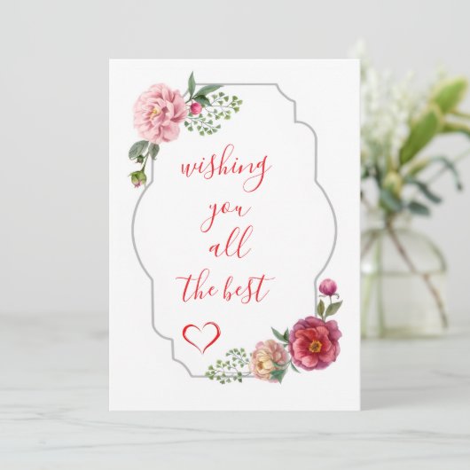 meyy christmas Invitation Einladung (Stehend Vorderseite)