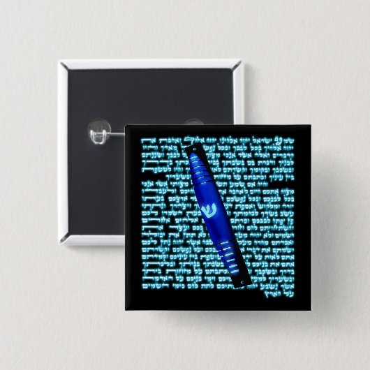 Mezuzah Button (Vorne & Hinten)