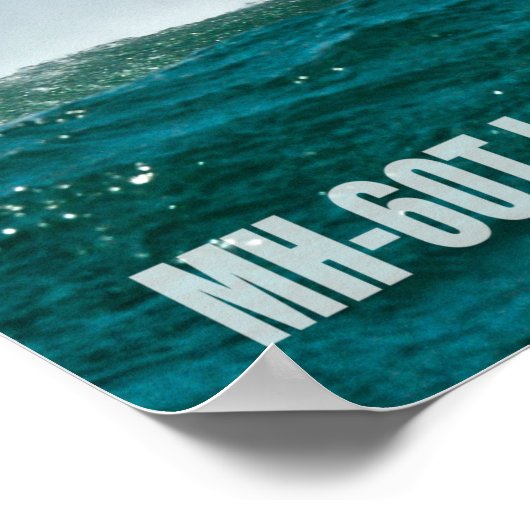 MH-60 T JAYHAWK POSTER (Ecke)