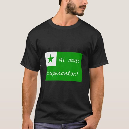 MI amas Esperanton Esperanto-Flaggen-T - Shirt (Vorderseite)