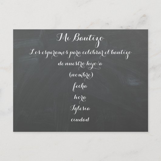 Mi Bautizo Einladung (Vorderseite)