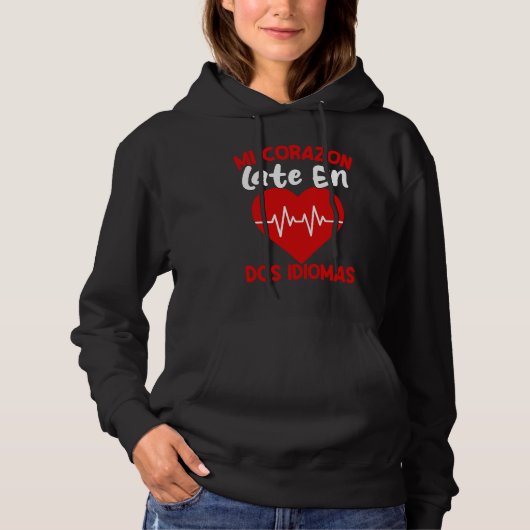 Mi Corazon Bilingual Spanish Maestra Teacher Hoodie (Vorderseite)