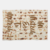 Mi Matzah Es Tu Matzah Geschirrtuch (Horizontal)