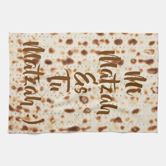 Mi Matzah Es Tu Matzah Geschirrtuch (Horizontal)