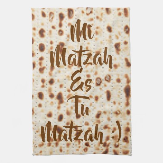 Mi Matzah Es Tu Matzah Geschirrtuch (Vertikal)