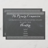 Mi Primera Comunión - Einladung zur Erstellung ein (Vorne/Hinten)