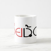 MIA NOI ☆ GERINGE EHEFRAU in thailändische Kaffeetasse (Mittel)