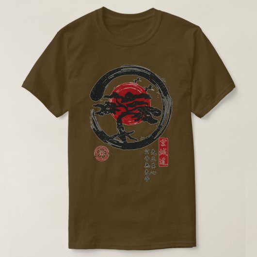 Miagi do karate t 1 T-Shirt (Design vorne)