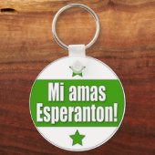 MiAmasE Schlüsselanhänger (Vorderseite)