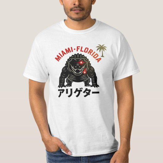 Miami Florida Retro Kaiju Alligator Japanese Style T-Shirt (Vorderseite)