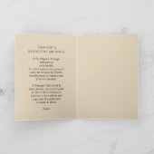 Michael der Erzengel Gebet Karte (Innenseite)