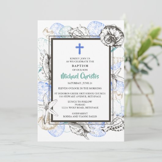 Michael Invitation One Einladung (Stehend Vorderseite)